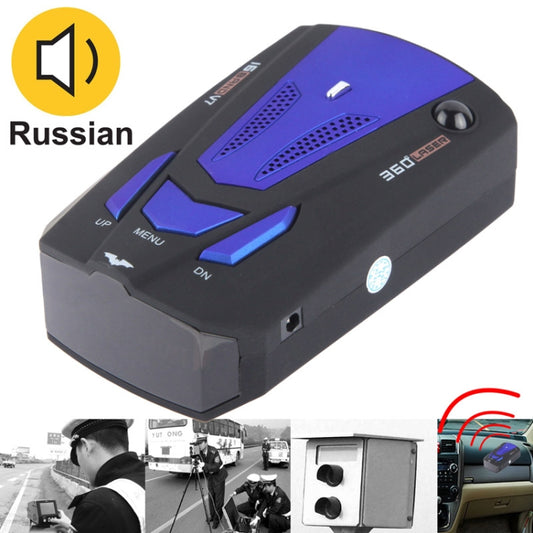 High Performance 360 Degrees Full-Band Scanning Car Speed Testing System / Detector Radar, Built-in Russian Voice Broadcast(Black) - In Car by buy2fix | Online Shopping UK | buy2fix
