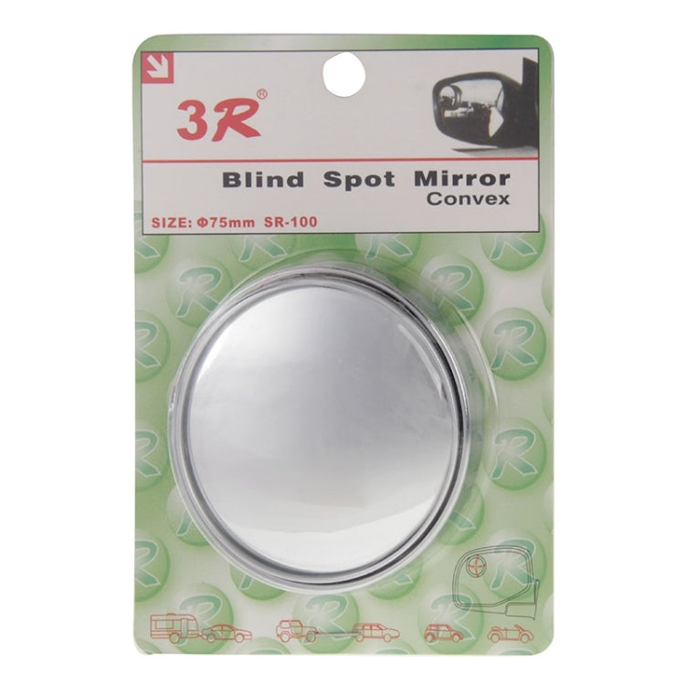 3R-036 Car Blind Spot Rear View Wide Angle Mirror, Diameter: 7.5cm - Convex Mirror & Accessories by 3R | Online Shopping UK | buy2fix