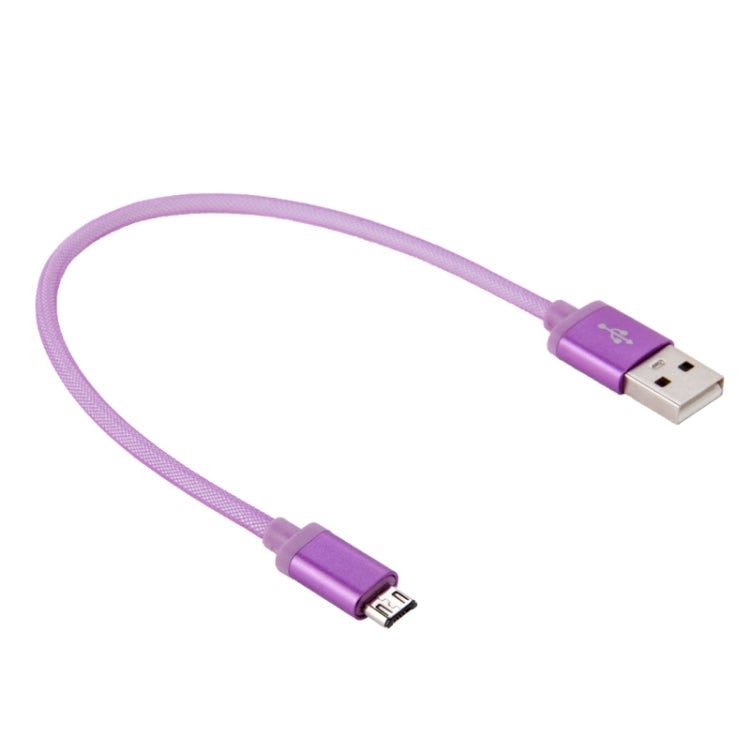 25cm Net Style Metal Head Micro USB to USB 2.0 Data / Charger Cable(Purple) - Micro USB Cable by buy2fix | Online Shopping UK | buy2fix