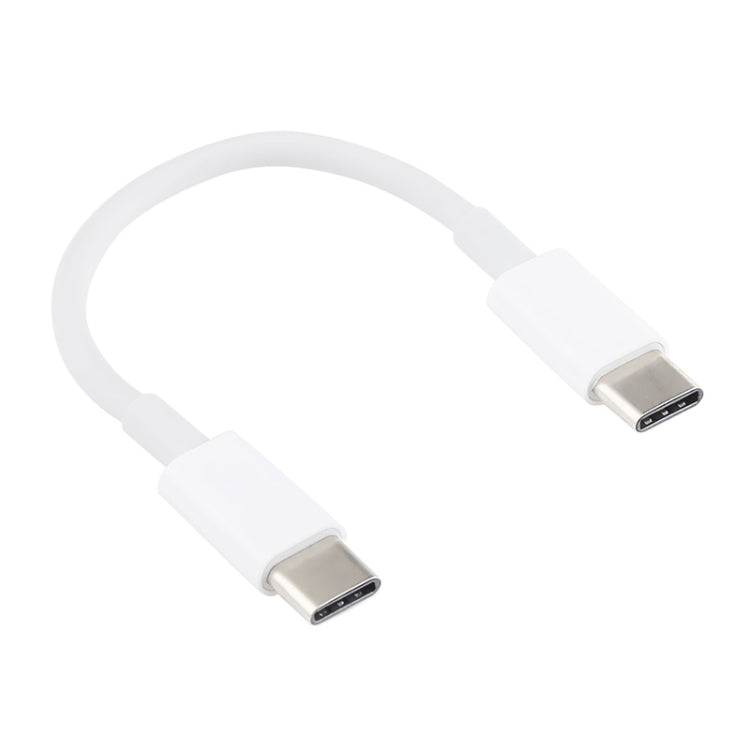 USB-C / Type-C to USB-C / Type-C PD Fast Charging & Sync Data Cable, Cable Length: 14cm(White) - USB-C & Type-C Cable by buy2fix | Online Shopping UK | buy2fix