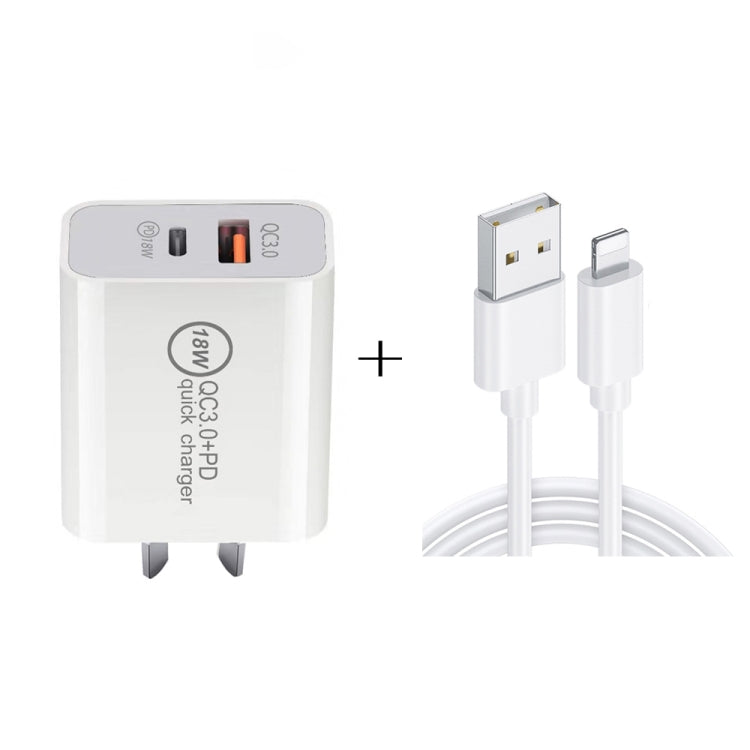 SDC-18W 18W PD 3.0 Type-C / USB-C + QC 3.0 USB Dual Fast Charging Universal Travel Charger with USB to 8 Pin Fast Charging Data Cable, AU Plug - Multifunction Charger by buy2fix | Online Shopping UK | buy2fix