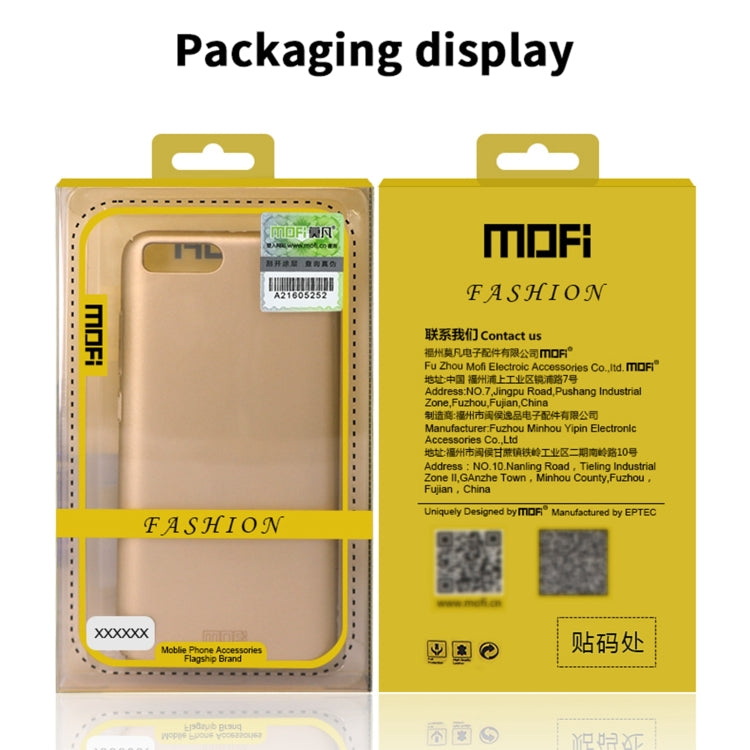 For Xiaomi Mi 11 MOFI Frosted PC Ultra-thin Hard Case(Gold) - Mi 11 Cases by MOFI | Online Shopping UK | buy2fix