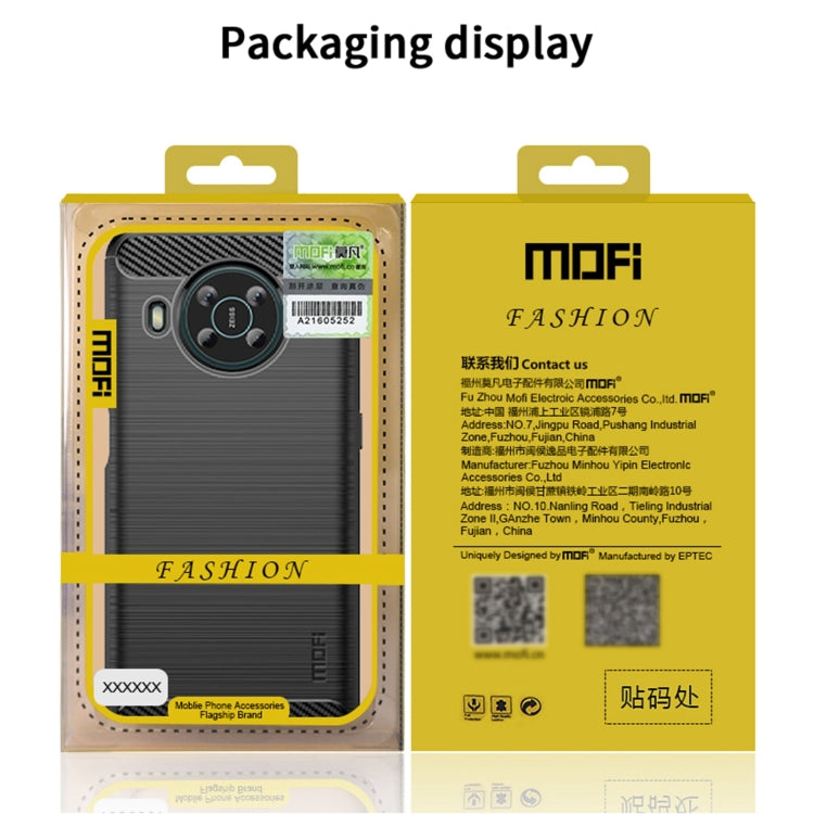 For Nokia X100 MOFI Gentleness Series Brushed Texture Carbon Fiber TPU Phone Case(Blue) - Nokia Cases by MOFI | Online Shopping UK | buy2fix