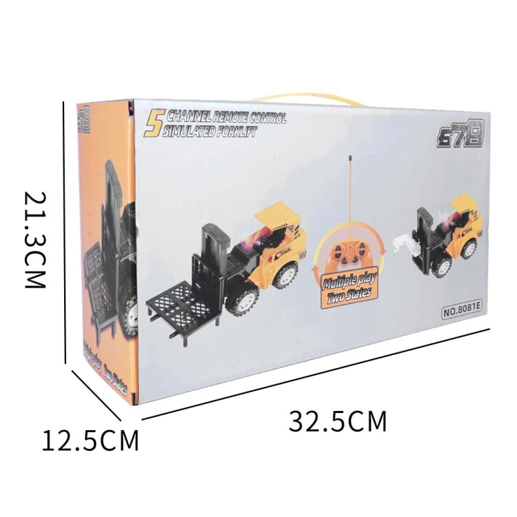 MoFun 8081E 1: 24 Five-channel Remote Control Simulation Forklift Crane - RC Cars by MoFun | Online Shopping UK | buy2fix