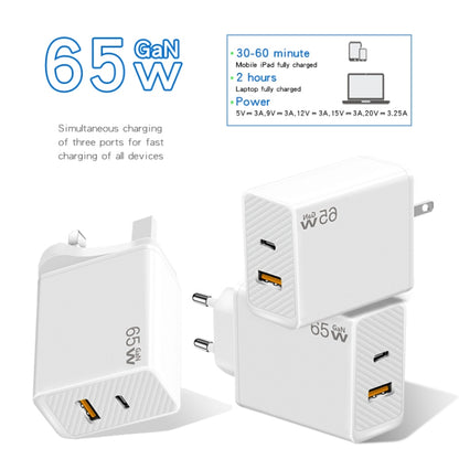 GaN PD48W Type-C PD3.0 + USB3.0 Notebook Adapter for MacBook Series ，EU Plug(White) - Cable & Adapter by buy2fix | Online Shopping UK | buy2fix