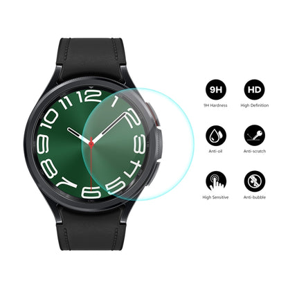 For Samsung Galaxy Watch6 Classic / Ultra 47mm ENKAY 0.2mm 9H Tempered Glass Screen Protector Watch Film - Screen Protector by ENKAY | Online Shopping UK | buy2fix