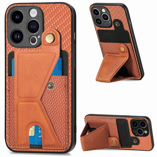 For iPhone 15 Pro max Carbon Fiber Wallet Flip Card K-shaped Holder Phone Case(Brown) - iPhone 15 Pro Max Cases by buy2fix | Online Shopping UK | buy2fix