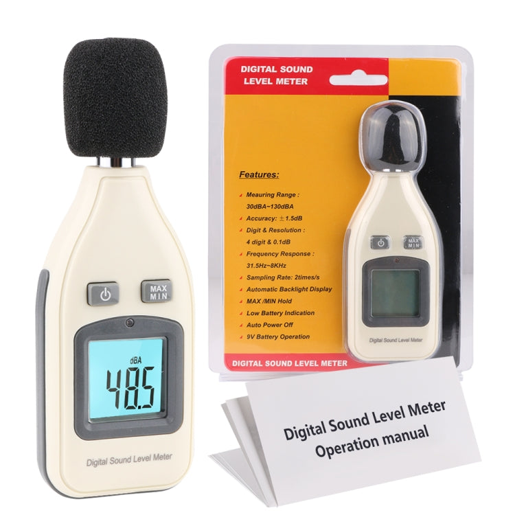 GM1351 30-130dB Digital Sound Level Meter Meters Noise Tester In Decibels LCD Screen - Consumer Electronics by buy2fix | Online Shopping UK | buy2fix