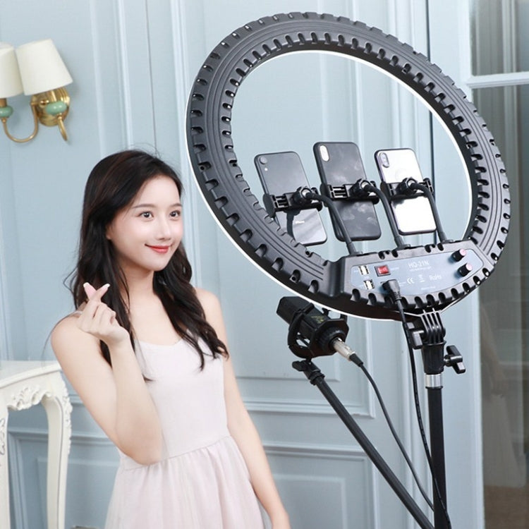 HQ-21N 21 inch 52.5cm LED Ring Vlogging Photography Video Lights Kits with Remote Control & Phone Clamp & 2.1m Tripod Mount, EU Plug - Consumer Electronics by buy2fix | Online Shopping UK | buy2fix