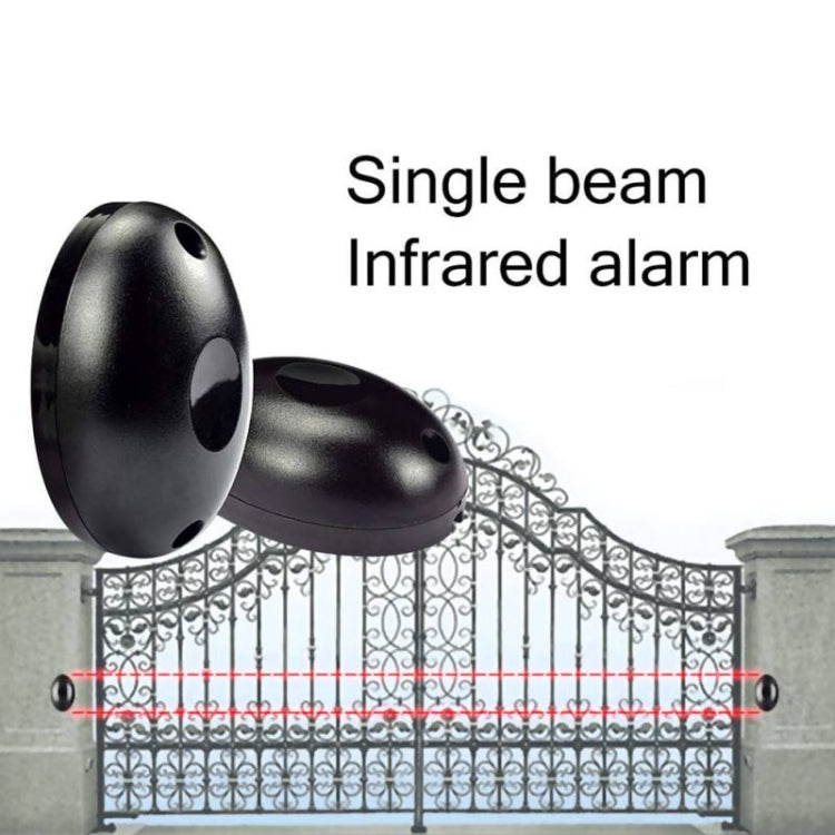Single Beam Infrared Radiation Detector Automatic Door Light Sensor Burglar Alarm Infrared Alarm Detector - Security by buy2fix | Online Shopping UK | buy2fix