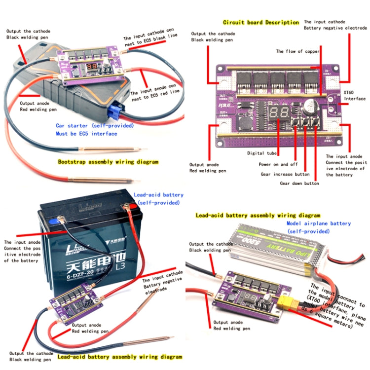 Start Treasure Version 12V Digital Display DIY Battery Spot Welding Machine Pen Control, Style:10 Square Pen - Home & Garden by buy2fix | Online Shopping UK | buy2fix