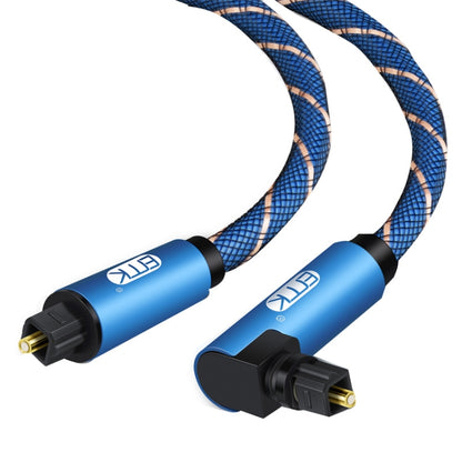 EMK 90 Degree Swivel Adjustable Right Angled 360 Degrees Rotatable Plug Nylon Woven Mesh Optical Audio Cable, Cable Length:1.5m(Blue) - Audio Optical Cables by EMK | Online Shopping UK | buy2fix