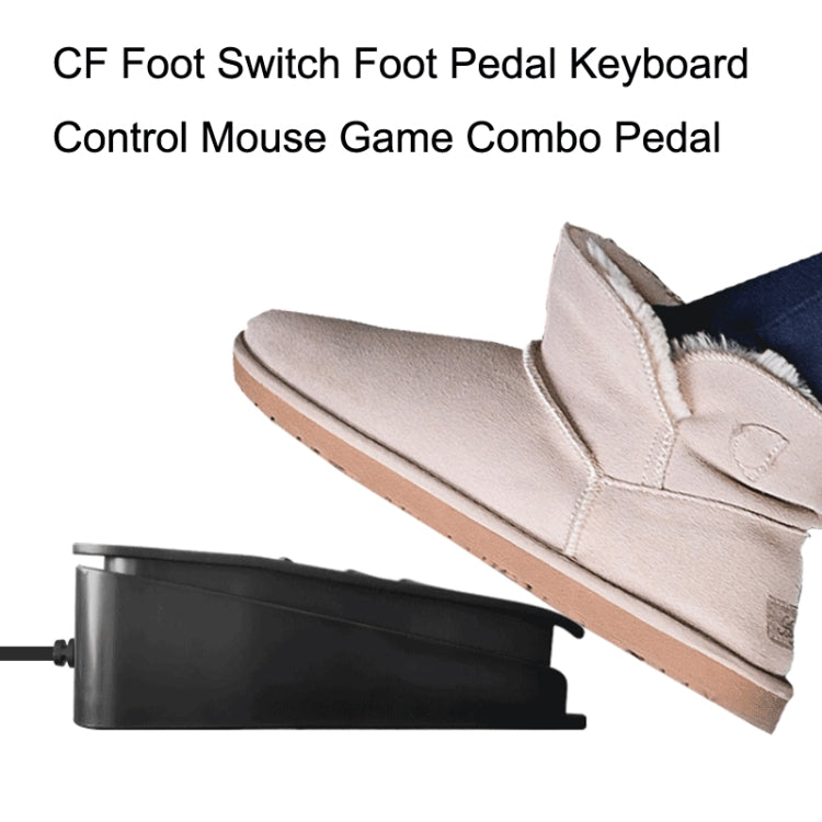 FS2020TU CF Foot Switch Foot Pedal Keyboard Control Mouse Game Combo Pedal(Photoelectric Mute) - Other by Pcsensor | Online Shopping UK | buy2fix