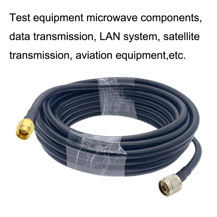 SMA Male to N Male RG58 Coaxial Adapter Cable, Cable Length:5m - Connectors by buy2fix | Online Shopping UK | buy2fix