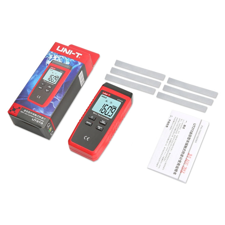 UT373 Non-contact High-precision Laser Tachometer Digital Display Motor Speedometer - Consumer Electronics by buy2fix | Online Shopping UK | buy2fix