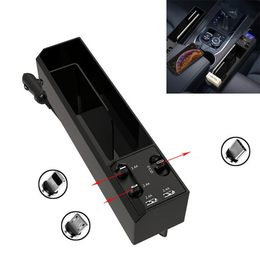 Car Seat Storage Box With Cable Car USB Charger, Style:3-wire - In Car by buy2fix | Online Shopping UK | buy2fix