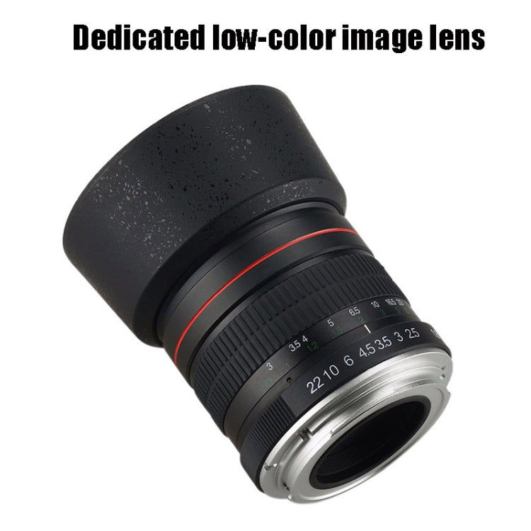 Lightdow 85mm F1.8 Large Aperture Fixed Focus Portrait Macro Manual Focus Camera Lens for Nikon - Camera Accessories by buy2fix | Online Shopping UK | buy2fix