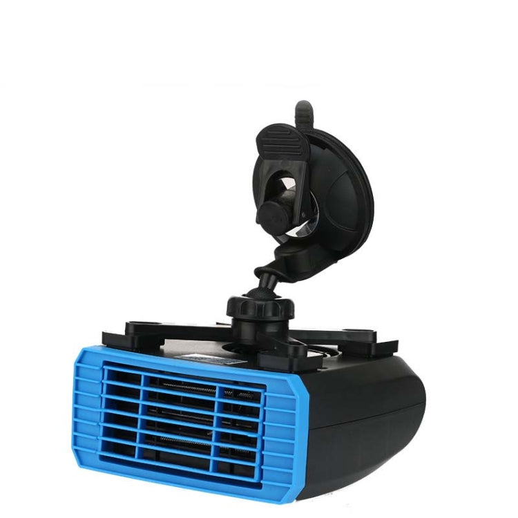 12V Multifunctional Heater For Car 360 Degree Rotating Car Heater, Style:Sucker Model - Heating & Fans by buy2fix | Online Shopping UK | buy2fix