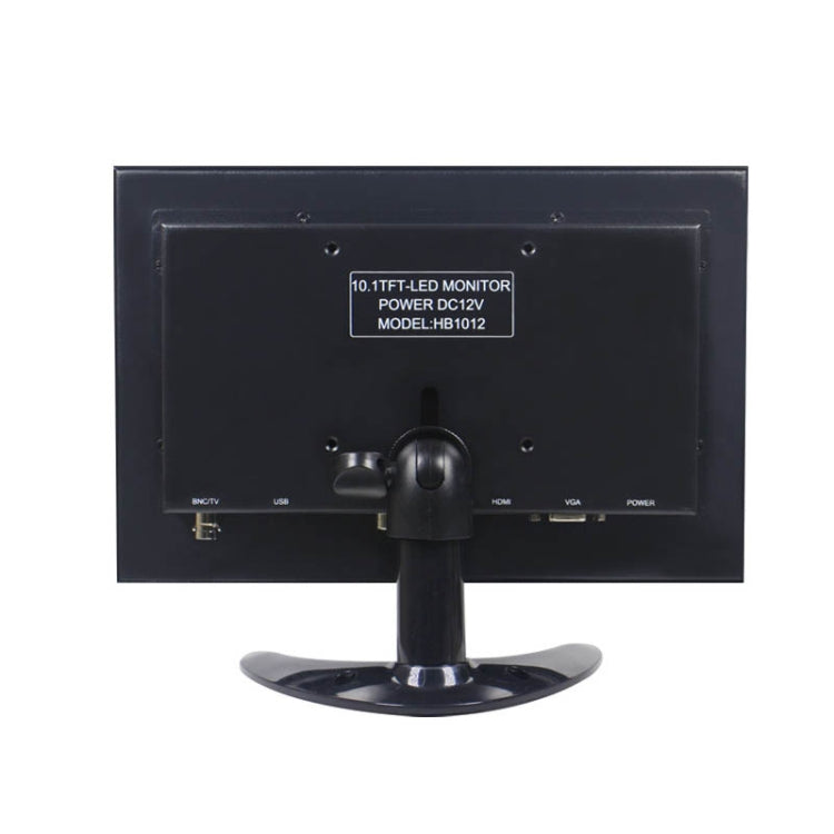 ZGYNK B1042 Portable High-Definition Metal Computer Monitor Display, Size:12 inch VGA AV HDMI BNC - LCD Monitors by ZGYNK | Online Shopping UK | buy2fix