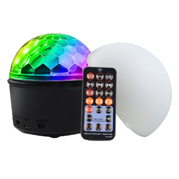 Dreamy Rotating Night Light Romantic LED Colorful Speaker Light, Specification:Built-in Battery - LED Light by buy2fix | Online Shopping UK | buy2fix