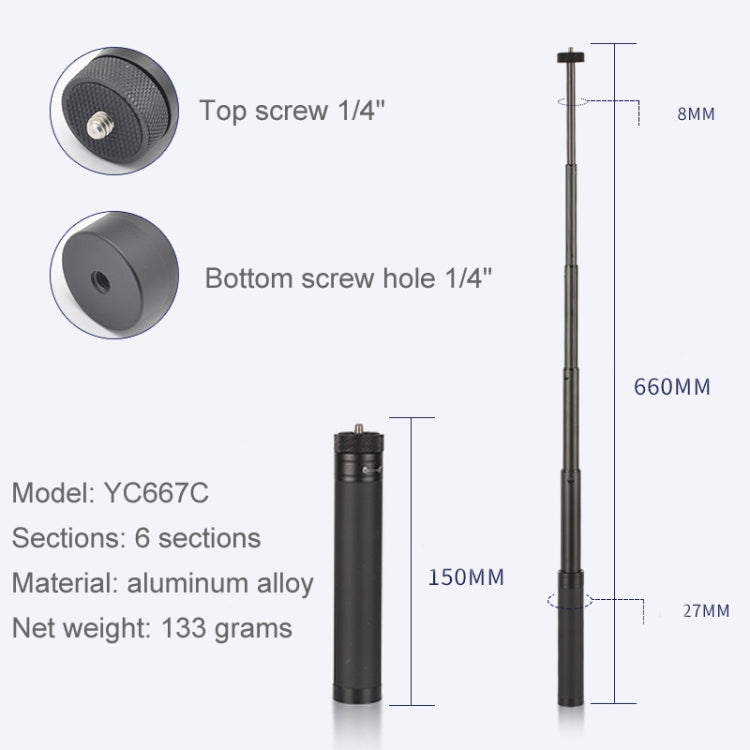 YC667C Extension Rod Stabilizer Dedicated Selfie Extension Rod for Feiyu G5 / SPG / WG2 Gimbal, DJI Osmo Pocket / Pocket 2 - DJI & GoPro Accessories by buy2fix | Online Shopping UK | buy2fix