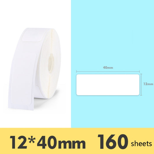 2 PCS Supermarket Goods Sticker Price Tag Paper Self-Adhesive Thermal Label Paper for NIIMBOT D11, Size: White 12x40mm 160 Sheets - Consumer Electronics by buy2fix | Online Shopping UK | buy2fix