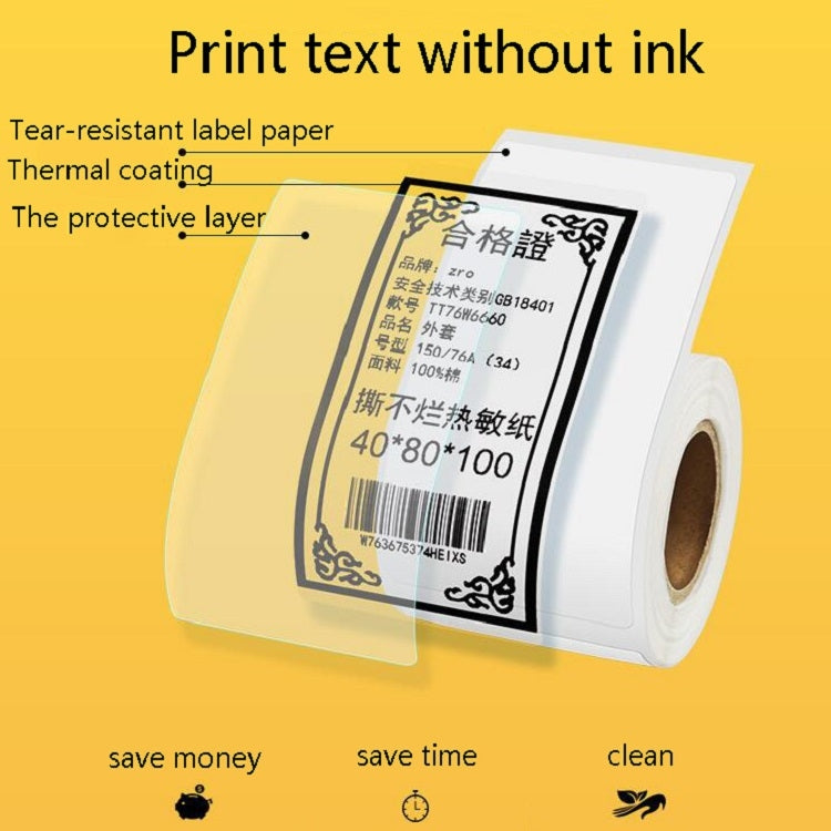 Thermal Label Paper Self-Adhesive Paper Fixed Asset Food Clothing Tag Price Tag for NIIMBOT B11 / B3S, Size: 20x10mm 600 Sheets - Consumer Electronics by buy2fix | Online Shopping UK | buy2fix