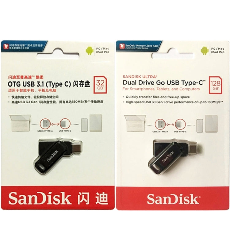 SanDisk Type-C + USB 3.1 Interface OTG High Speed Computer Phone U Disk, Colour: SDDDC4 Silver Metal Shell, Capacity: 256GB - USB Flash Drives by SanDisk | Online Shopping UK | buy2fix