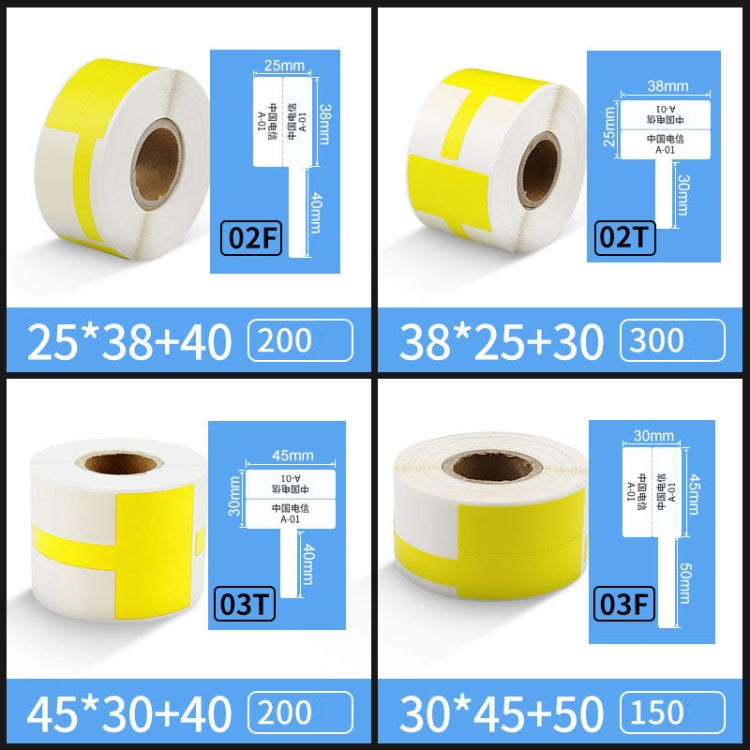 Printing Paper Cable Label For NIIMBOT B50 Labeling Machine(03T-Yellow) - Printer Accessories by NIIMBOT | Online Shopping UK | buy2fix