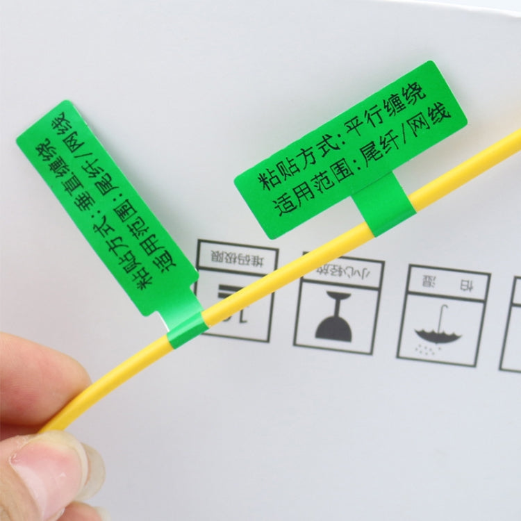 Printing Paper Cable Label For NIIMBOT B50 Labeling Machine(02T-Green) - Printer Accessories by NIIMBOT | Online Shopping UK | buy2fix