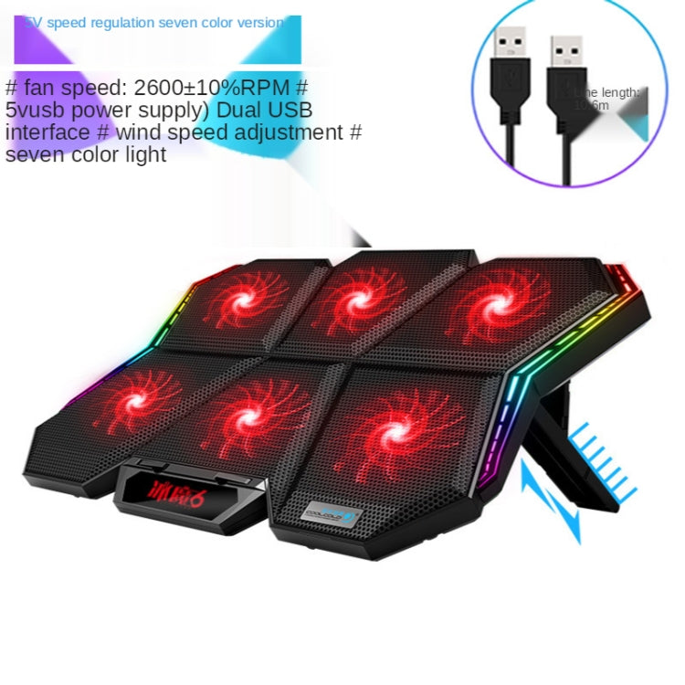 COOLCOLD RGB Notebook Radiator Six Fan Adjustable Laptop Cooling Base 5V Speed  Colorful Version - Computer & Networking by COOLCOLD | Online Shopping UK | buy2fix