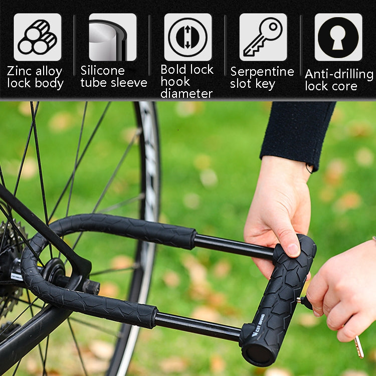 WEST BIKING Bicycle Lock Motorcycle Electric Car Anti-Theft Lock, Specification: Long U-shaped Lock - Bicycle Locks & Bicycle Pumps by WEST BIKING | Online Shopping UK | buy2fix