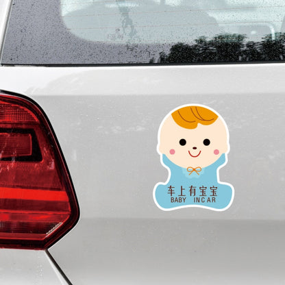 10 PCS There Is A Baby In The Car Stickers Warning Stickers Style: CT223P Triangle Girl Adhesive Stickers - Warning Sticker by buy2fix | Online Shopping UK | buy2fix