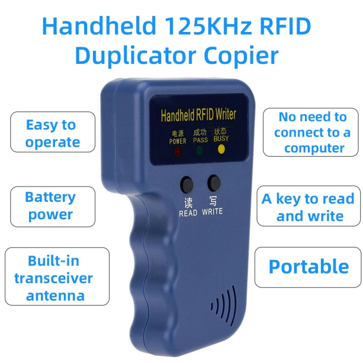 Handheld ID Card Replicator Access Card Reader - Security by buy2fix | Online Shopping UK | buy2fix
