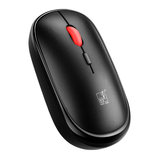 ZGB 301 4 Keys 1600 DPI 2.4G Wireless Mouse Notebook Desktop Universal Mouse(Black) - Wireless Mice by ZGB | Online Shopping UK | buy2fix