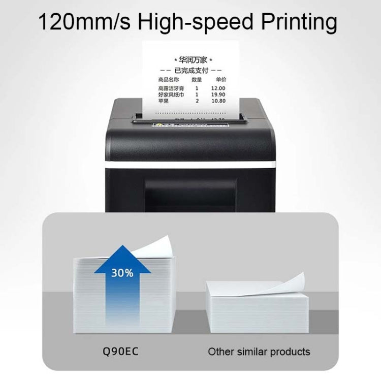 Xprinter XP-Q90EC 58mm Portable Express List Receipt Thermal Printer, Style:USB+Bluetooth(UK Plug) - Printer by Xprinter | Online Shopping UK | buy2fix