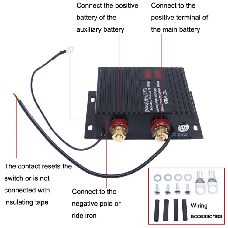 1069 250A RV Modified Dual Battery Protector - In Car by buy2fix | Online Shopping UK | buy2fix