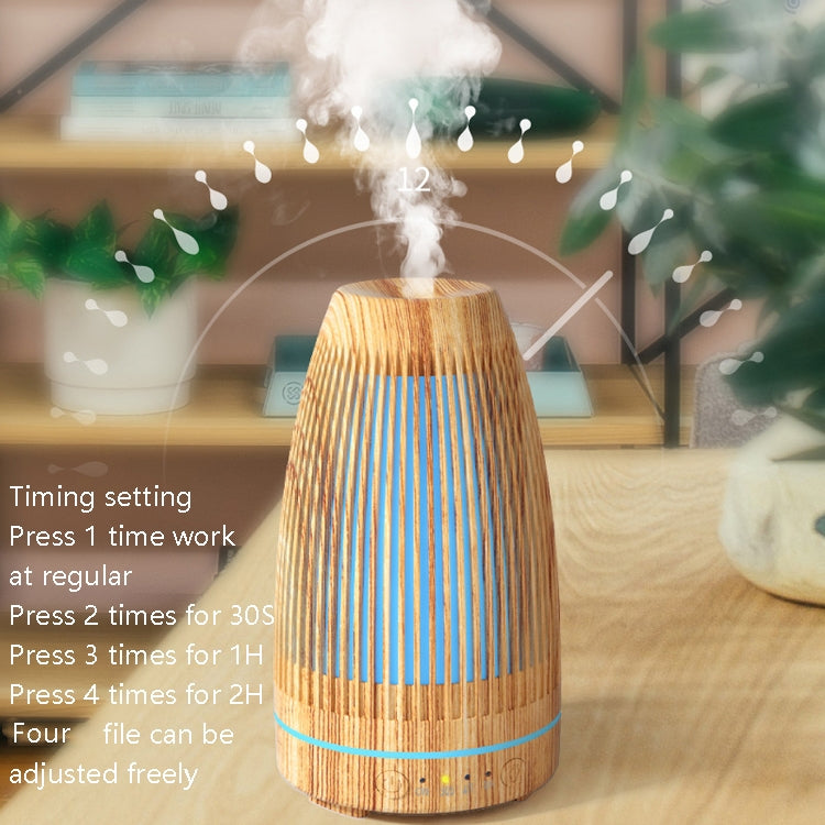 STB-103 Atmosphere Colorful Light Humidifier Aroma Diffuser(Deep Wooden Grain) - Home & Garden by buy2fix | Online Shopping UK | buy2fix