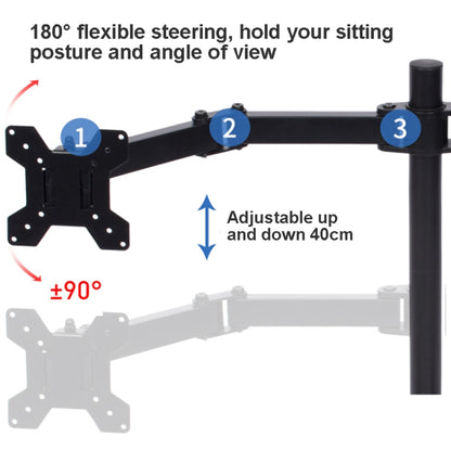 Desktop Lifting Monitor Stand Bracket Double Screen Table Clip - Consumer Electronics by buy2fix | Online Shopping UK | buy2fix