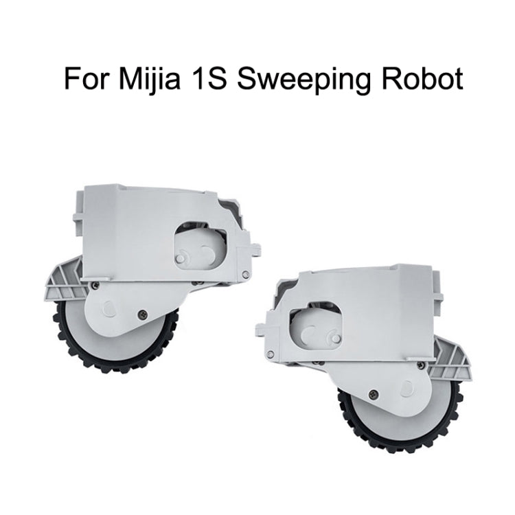 1 Pair XM6521 Walking Wheel Accessories For Mijia 1S Sweeping Robot - Consumer Electronics by buy2fix | Online Shopping UK | buy2fix