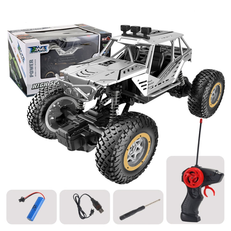 JZRC Alloy Remote Control Off-Road Vehicle Charging Remote Control Car Toy For Children Large Alloy Silver - RC Cars by JZRC | Online Shopping UK | buy2fix