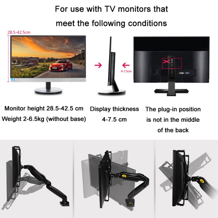 NORTH BAYOU FP-1 Non-Hole Computer Monitor Stand Accessories - TV Brackets & Mounts by NORTH BAYOU | Online Shopping UK | buy2fix