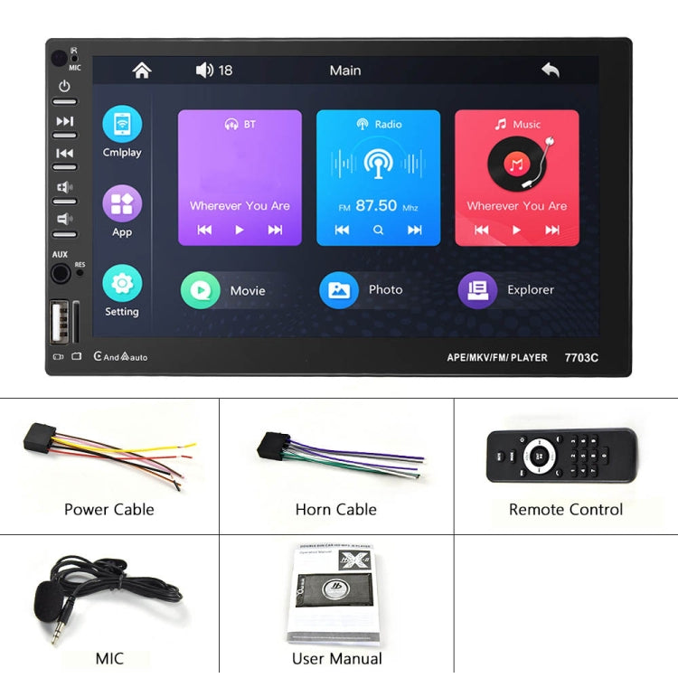 7703C 7 inch Car Double Butt Universal MP5 Bluetooth Player, Style: Standard - In Car by buy2fix | Online Shopping UK | buy2fix