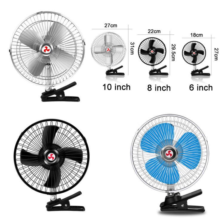 Car Powerful Fixing Clip Cooling High Wind Power Electric Fan, Specification: 8 inch Black 12V - In Car by buy2fix | Online Shopping UK | buy2fix