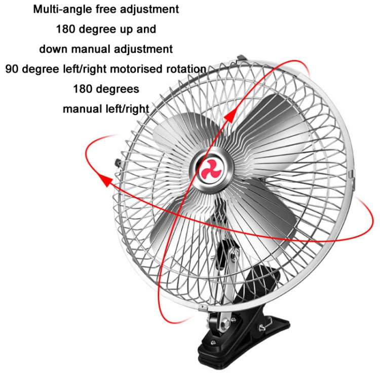 Car Powerful Fixing Clip Cooling High Wind Power Electric Fan, Specification: 8 inch Black 24V - In Car by buy2fix | Online Shopping UK | buy2fix