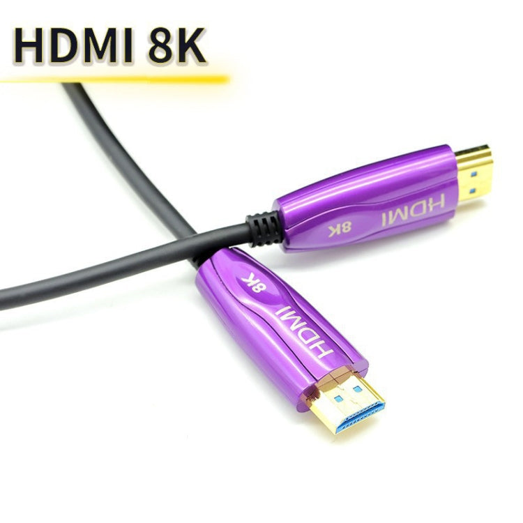 HDMI 2.1 8K 60HZ HD Active Optical Cable Computer Screen Conversion Line, Cable Length: 1.8m - Cable by buy2fix | Online Shopping UK | buy2fix