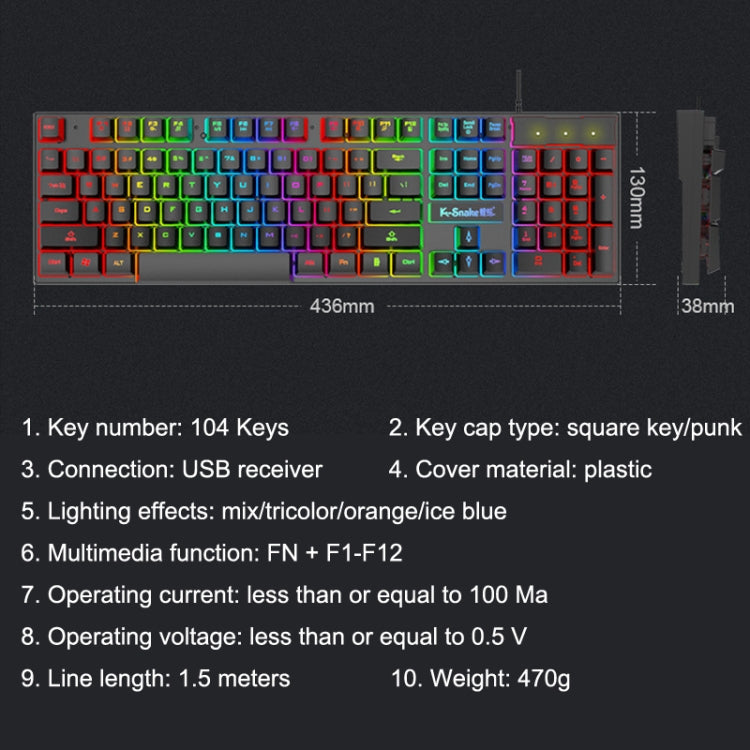 K-Snake K4 104 Keys Glowing Game Wired Mechanical Feel Keyboard, Cable Length: 1.5m, Style: Mixed Light Black Square Key - Wired Keyboard by buy2fix | Online Shopping UK | buy2fix