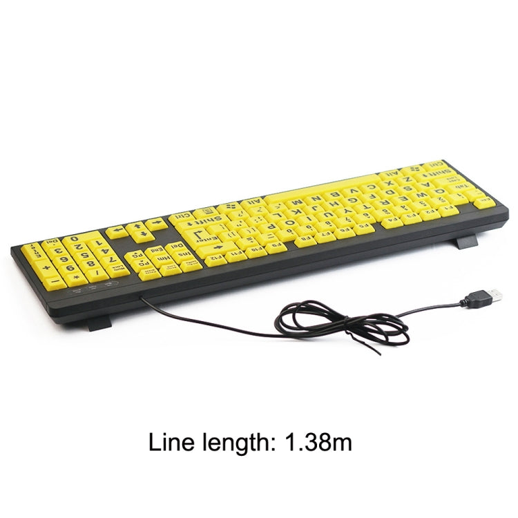 T801 104 Keys Special People Children Old Man Big Letters USB Wired Keyboard, Cable Length: 1.38m(Yellow) - Wired Keyboard by buy2fix | Online Shopping UK | buy2fix