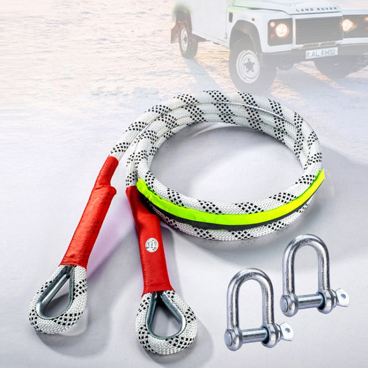 Car Outdoor Off-road Emergency Rescue Thickened Nylon Tow Rope, Specification: 3 Tons 4m - In Car by buy2fix | Online Shopping UK | buy2fix