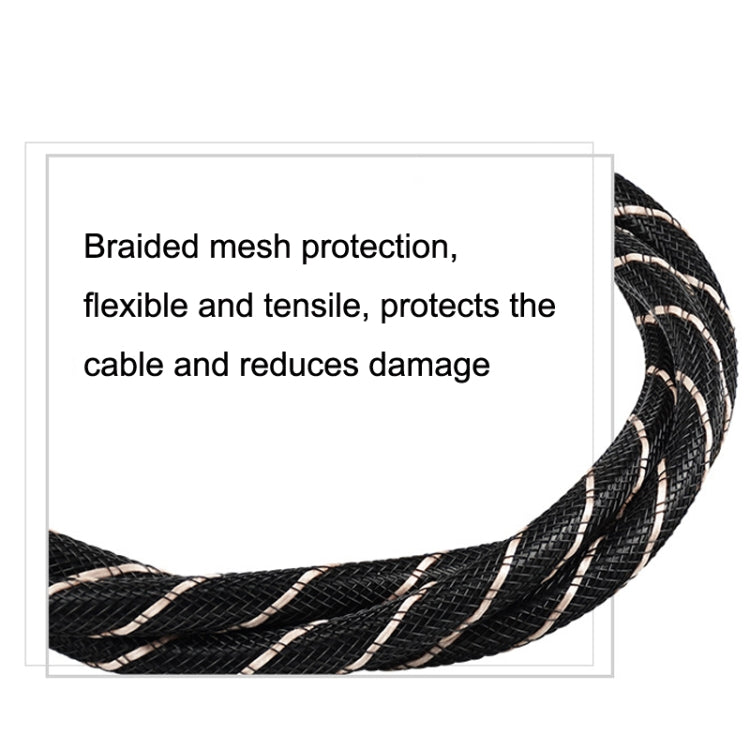 EMK HB/A6.0 SPDIF Interface Digital High-Definition Audio Optical Fiber Cable, Length: 3m(Black White Net) - Audio Optical Cables by EMK | Online Shopping UK | buy2fix